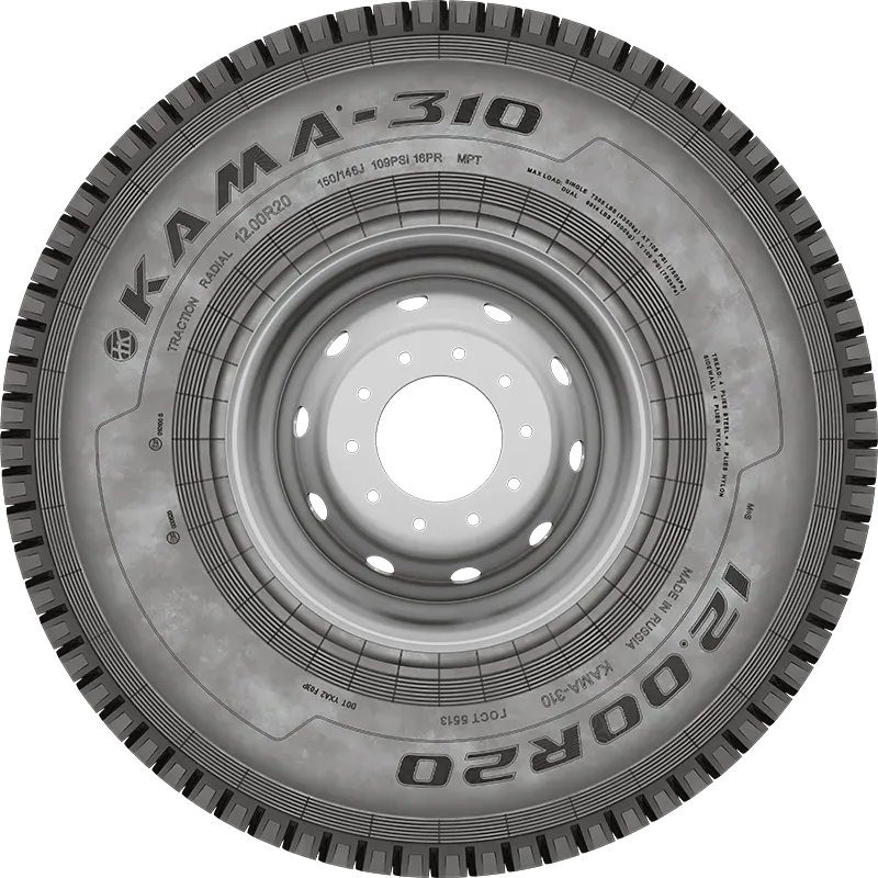 KAMA-310 нс16 мороз в Кирове-Чепецке — KAMA TYRES KAMA-310 нс16 мороз в Кирове-Чепецке